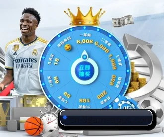 九游娱乐 APP