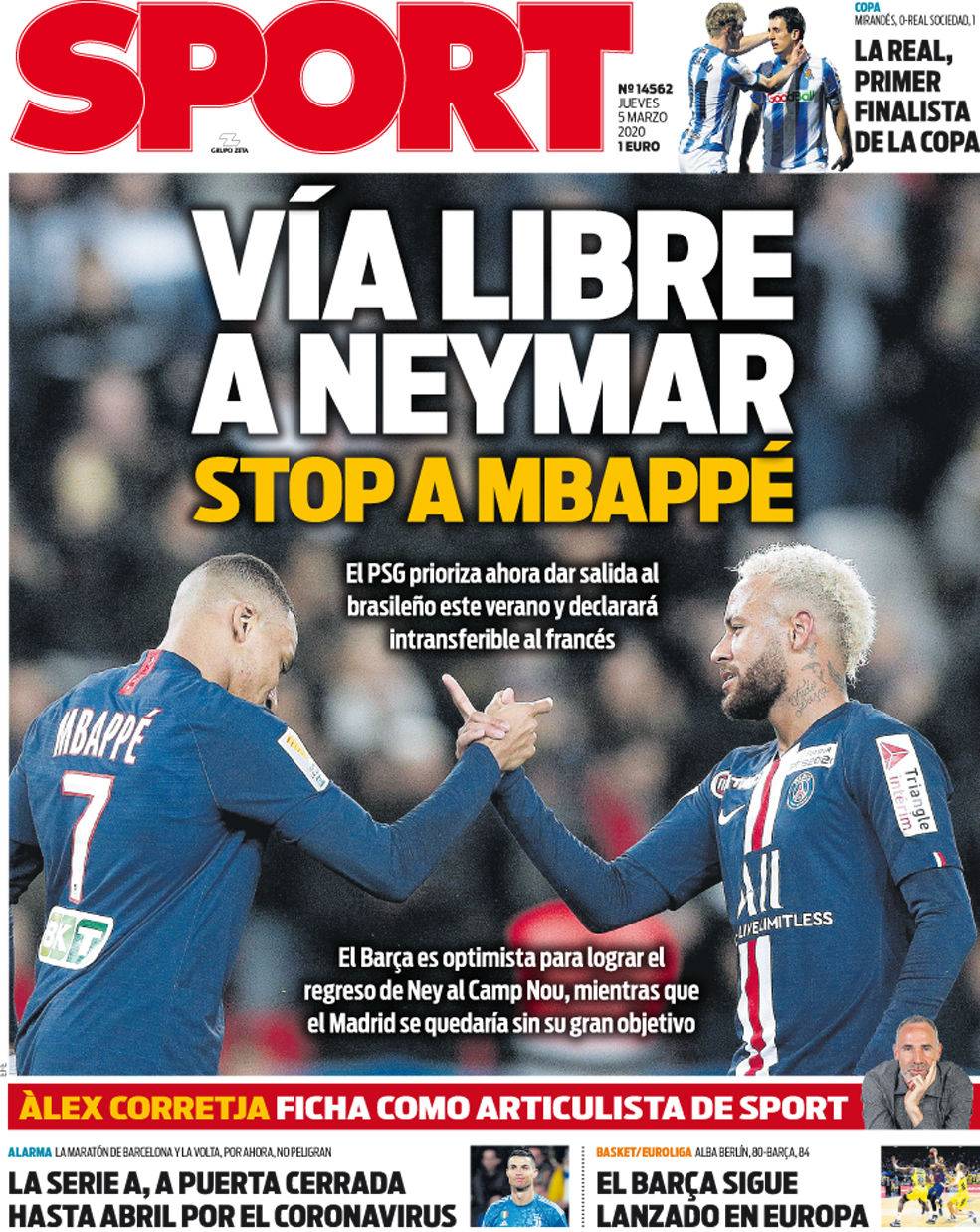 星在比赛中 星在比赛中