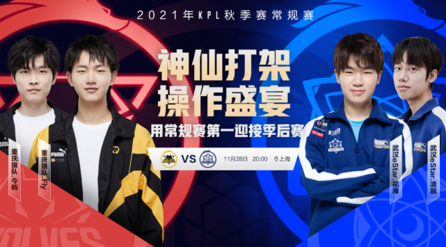 次成为瓜迪 次成为瓜迪